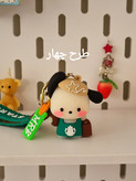 جاکلیدی وارداتی استارباکس