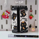 دفترچه وارداتی لغت زبان وارداتی طرح ترند پیشی سیاه