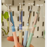 اتود پنج دهم وارداتی پاستیلی (پینترستی و دانشجویی)