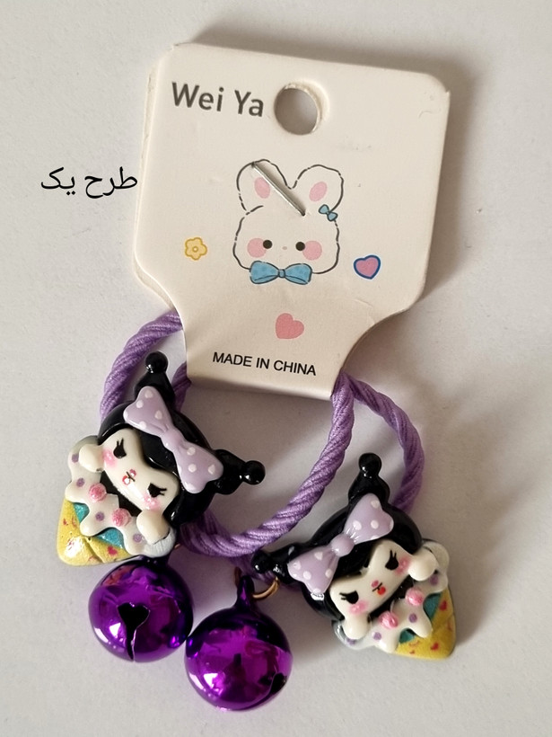 پک دو عددی کش مو کرومی