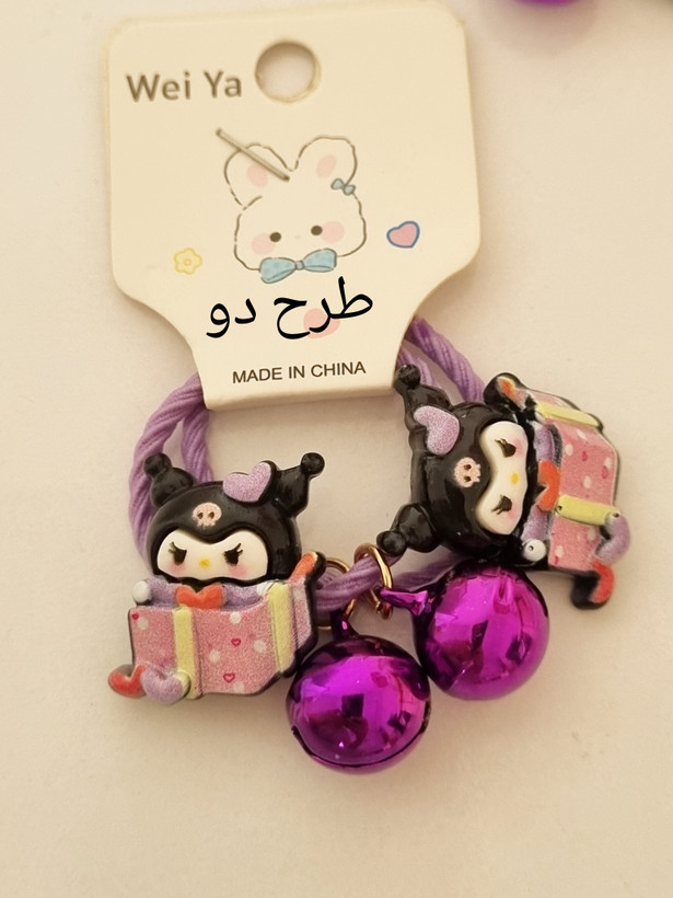 پک دو عددی کش مو کرومی