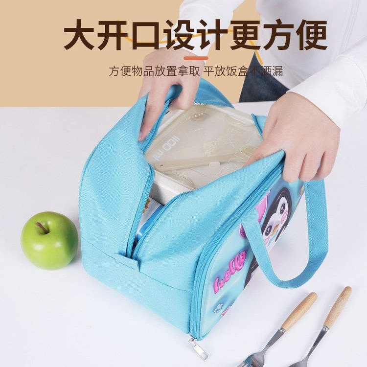 کیف ظرف غذا وارداتی