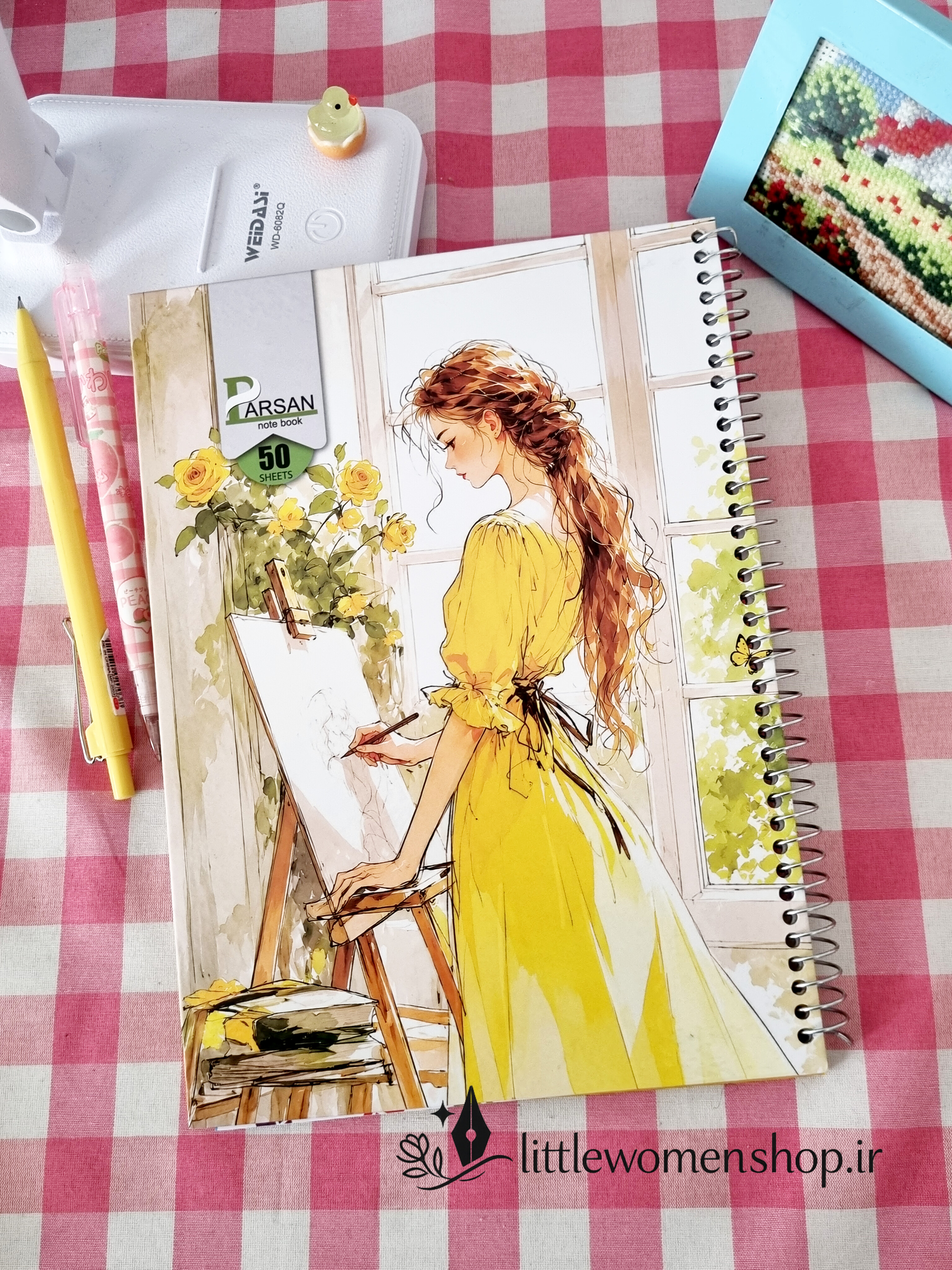 دفتر خاطرات ۵۰ برگ جلد سخت پینترستی