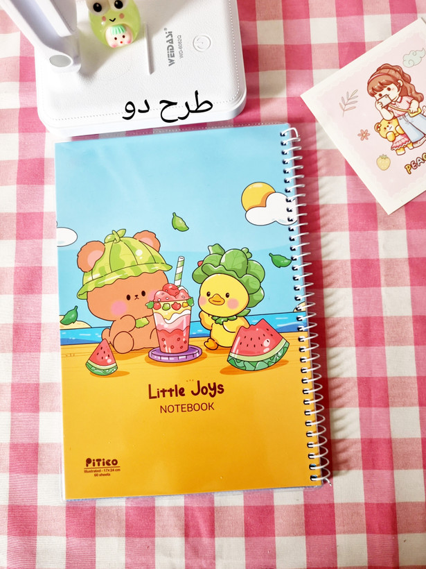 دفتر مشق لوکس حاشیه دار مجلد ۶۰ برگ