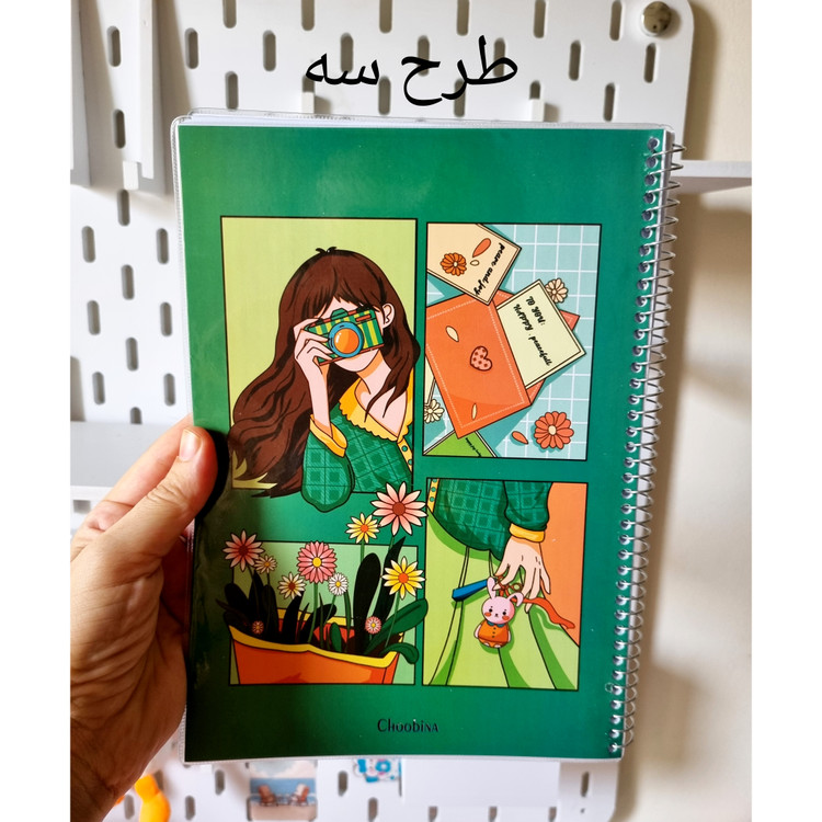 دفتر ۶۰ برگ مجلد پینترستی